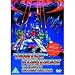 Search : Transformers - The Movie (New Digitally Remastered Special Edition) [Non-US Format, PAL, Region 2, Import]
