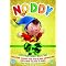 DVDs for under 5's