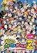Search : Vol. 26-Demashita! Powerpuff Girls