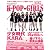 日経エンタテインメント！　Ｋ－ＰＯＰ★ＧＩＲＬＳ (日経BPムック)