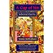 A Cup of Sin: Selected Poems (Middle East Literature in Translation)