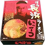 �A�C�����h�H�i �����������l���[���������Ă� 3�H