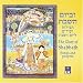 Glory of the Shabbath: Songs and Prayers