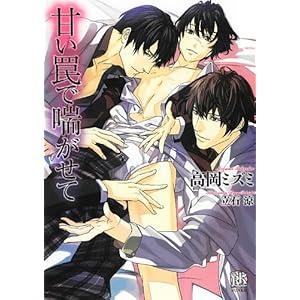 �Â�㩂Śb������ (���[�Y�L�[����)