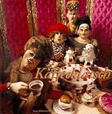 Produkt-Bild: Kaffeeklatsch