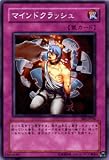 �y�V�Y���J�[�h�z �}�C���h�N���b�V�� EE3-JP056-N �摜