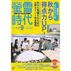 壐᎞�� 2006�N 09���� [�G��]