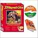 Book The Bhagavad Gita CD-ROM Edition with Book