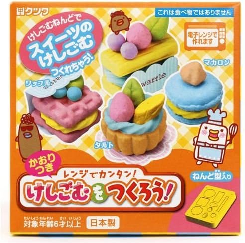 cute DIY eraser making kit to make yourself waffles and macarons by Kutsuwa Clay