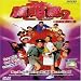 Search : Dragon Reloaded [Region 3]