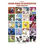 バンド･スコア ASIAN KUNG-FU GENERATION Single Collection (バンド・スコア)