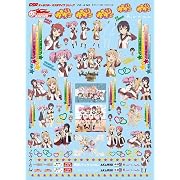 ゆるゆり♪♪ GSRキャラクターカスタマイズシリーズ デカール043/ゆるゆり♪♪ (1/24スケール対応デカール)