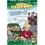 National Lampoon Presents Tooned-Up