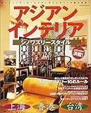 �������󥤥�ƥꥢ���Υ梁�꡼��������峤������ѡ����㥤�ˡ����ߥ衼���ԥ���Υ��쥬��Ȥ�̥������!