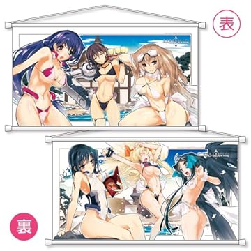 �ض�������Υۥ饤����� ξ�̥��ڥ��ȥ꡼2