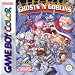 Ghosts 'N Goblins (GBC)