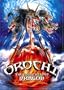 Orochi: The Eight-Headed Dragon