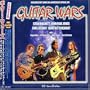 Guitar Wars (Bonus Dvd)