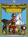 The Adventures of Baron Munchausen (Blu-ray) (Widescreen)