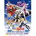 ���@���������J���Ȃ̂�StrikerS Vol.7 [DVD]