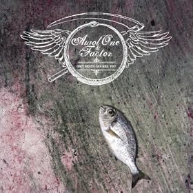 Only Death Can Kill You [Explicit]
