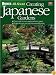 Ortho's All About Creating Japanese Gardens (Ortho's All About Gardening)