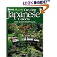 Ortho's All About Creating Japanese Gardens (Ortho's All About Gardening)
