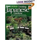 Ortho's All About Creating Japanese Gardens (Ortho's All About Gardening) by Ortho