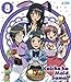 会長はメイド様！Blu-ray 8 〈初回限定版〉