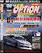 JDM Option: D1 Grand Prix Usa
