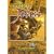The Gospel of John (The Illustrated Icb Bible)