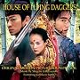 House of Flying Daggers House of Flying Daggers