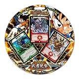 デュエルマスターズ エントリーデッキ2010 DMC-59 武者見参 (サムライ・アンビシャス)