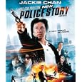 New Police Story [Blu-ray] by 