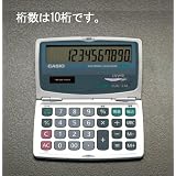 10桁手帳型計算機