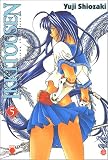 Ikkitousen t.05