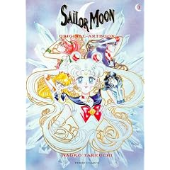 Sailor Moon, Original-Artbook, Bd.1