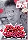 TOMO KIIRE-褐色の荒馬- [DVD]