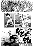 Cowboy Bebop # 1