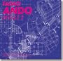Tadao Ando - Details 2