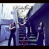 blaze(初回生産限定盤A)(DVD付)