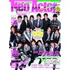 NEO ACTOR(�l�I�A�N�^�[) VOL.16 (�A�ϓ��x�X�g���b�N185��)
