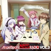 ラジオCD Angel Beats! SSS(死んだ 世界 戦線)RADIO vol.3