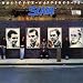 Slade's Greatest Ten!!!!