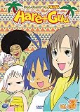 Hare + Guu, Vol. 3