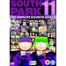 South Park - Season 11 (re-pack) [DVD]