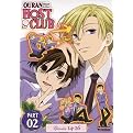 Ouran High School Host Club: Season 1, Pt. 2