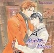 BE�~BOY CD COLLECTION ���V�O�ɕ������