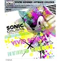 SONIC COLORS ORIGINAL SOUNDTRACK ViViD SOUND �~ HYBRiD COLORS