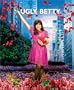 Ugly Betty: The Book